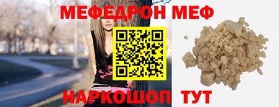 индика Старая Купавна