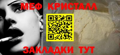 индика Старая Купавна