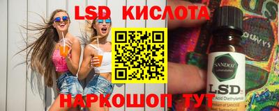 MDMA Среднеуральск