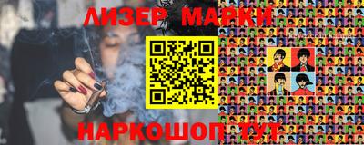 MDMA Среднеуральск