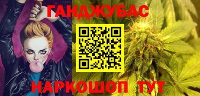 индика Старая Купавна
