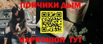 MDMA Среднеуральск