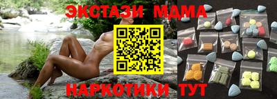 стаф Нижний Тагил