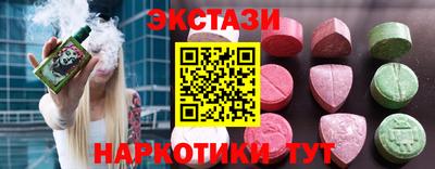 MDMA Среднеуральск