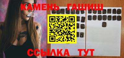индика Старая Купавна