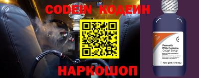 MDMA Среднеуральск