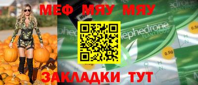 MDMA Среднеуральск