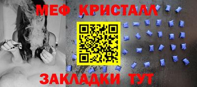 MDMA Среднеуральск