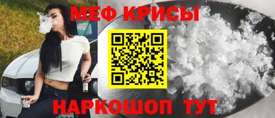 MDMA Среднеуральск